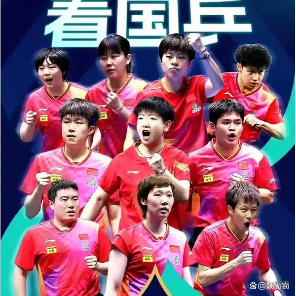 米兰app下载 APP