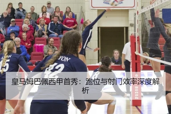 huang-ma-mu-ba-pei-xi-jia-shou-xiu-pao-wei-yu-she-men-xiao-lv-shen-du-jie-xi-2-607.jpg